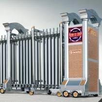 Cổng xếp tự động